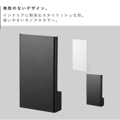 ウォール隠せるルーター収納 タワー Lサイズ 石こうボード壁対応.|s2